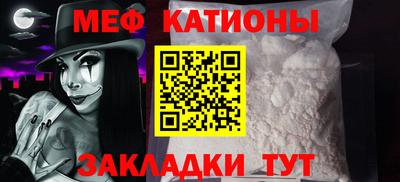 соль курить ск Кунгур