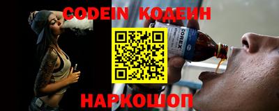 кокаин Кулебаки