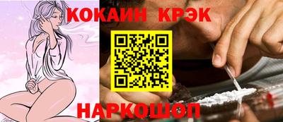 марихуана Кумертау