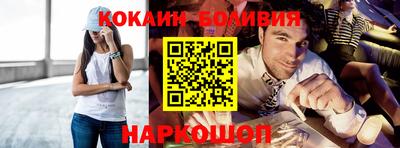 соль курить ск Кунгур