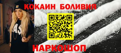марихуана Кумертау