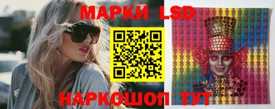 марихуана Кумертау