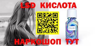 кокаин Кулебаки