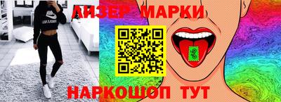 марихуана Кумертау