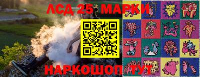 кокаин Кулебаки