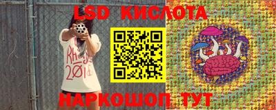 соль курить ск Кунгур
