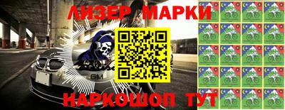 соль курить ск Кунгур