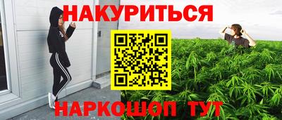 соль курить ск Кунгур