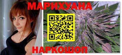 соль курить ск Кунгур