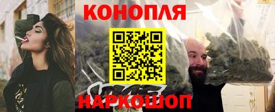 соль курить ск Кунгур
