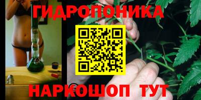 соль курить ск Кунгур