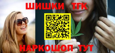 МДМА Ликино-Дулёво