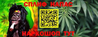 кокаин Кулебаки