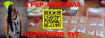 МДМА Ликино-Дулёво