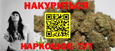 соль курить ск Кунгур