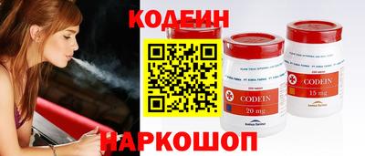 СК Лесосибирск