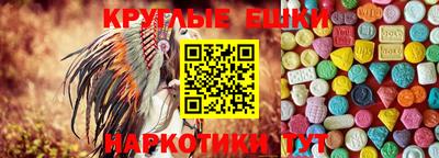 соль курить ск Кунгур