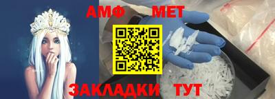 кокаин Кулебаки
