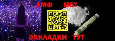 соль курить ск Кунгур