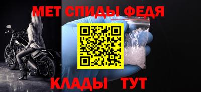 марихуана Кумертау