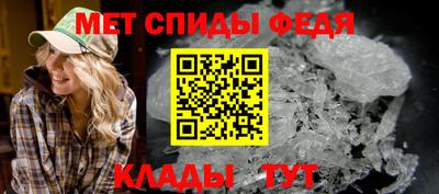 марихуана Кумертау
