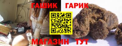 кокаин Кулебаки